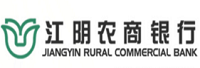 江蘇江陰農(nóng)村商業(yè)銀行股份有限公司