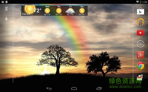 黃昏的天空動態(tài)壁紙手機(jī)版 v4.6.1 安卓最新版 0