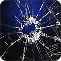 碎屏神器