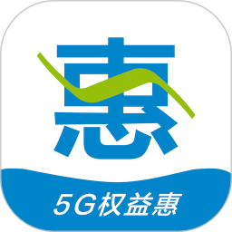 陜西移動(dòng)惠三秦