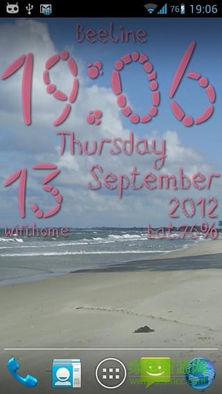 時鐘動態(tài)壁紙客戶端 v1.3.27 安卓版 2