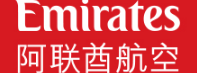 阿聯(lián)酋航空
