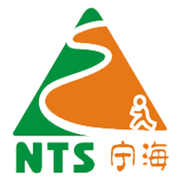 寧海智慧登山手機版(旅游出行)