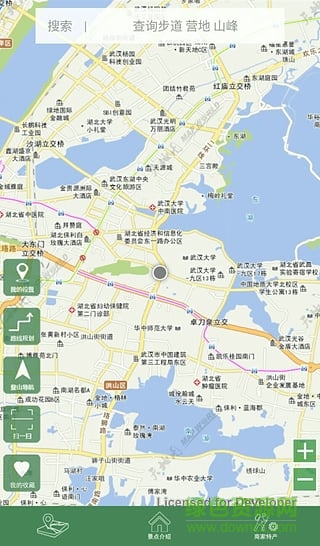 寧海智慧登山手機(jī)版(旅游出行) v1.0 安卓版 3