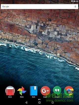 Blur桌面客戶端 v2.1.3 安卓版 1