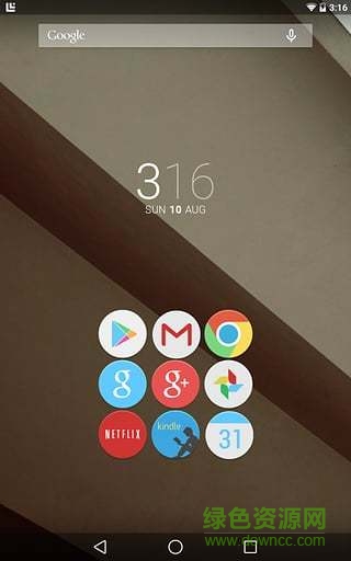 Blur桌面客戶端 v2.1.3 安卓版 3