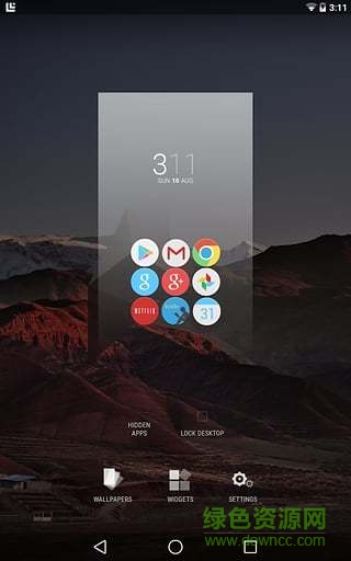 Blur桌面客戶端 v2.1.3 安卓版 0