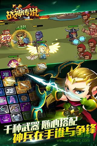 口袋英雄3無限鉆石版 v2.0.4 安卓版 1