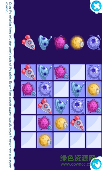 兒童益智邏輯游戲 v1.0 安卓版 2