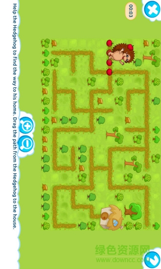 兒童益智邏輯app