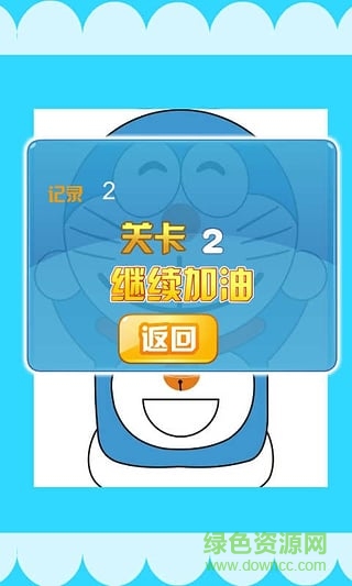 哆啦a夢去哪了游戲 v1.0.0 安卓版 2