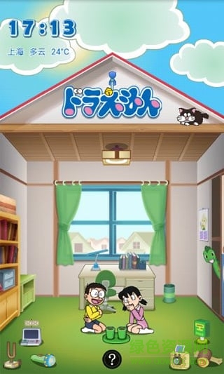 哆啦a夢鎖屏精靈手機版 v3.231 安卓版 1