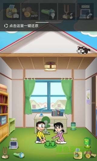哆啦a夢鎖屏精靈手機版 v3.231 安卓版 2