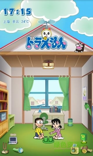 哆啦a夢鎖屏精靈手機版 v3.231 安卓版 3