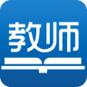 遠大小狀元教師版