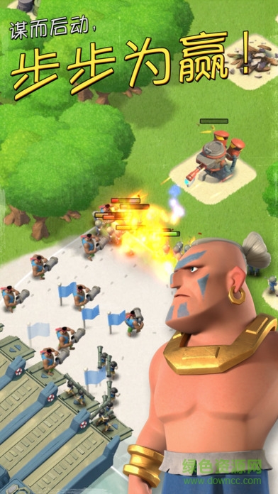 海島奇兵官方體驗服