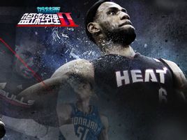 范特西籃球經(jīng)理2手游