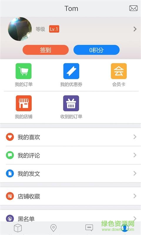 汴校通手機(jī)版 v1.31.160919 安卓版 3