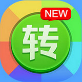 極速轉(zhuǎn)發(fā)免激活碼修改版