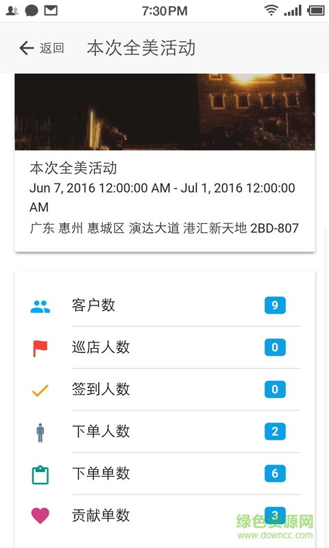 裝飾貓手機(jī)版 v1.6.0 官方安卓版 2