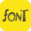 字體專家手機(jī)版