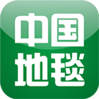 中國地毯行業(yè)門戶