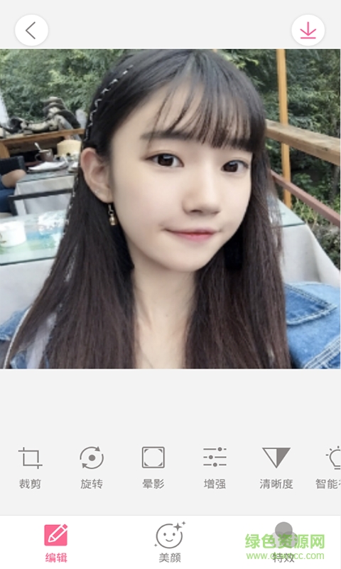 柚子修圖相機(jī)iphone版 v12.7.8 ios版 1