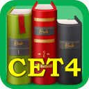 英語(yǔ)四級(jí)高頻單詞手機(jī)客戶端