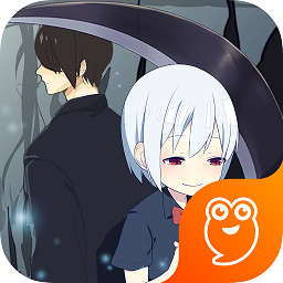 黑白戀歌搶先服