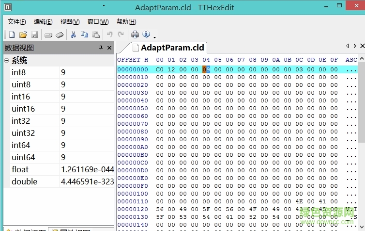 凱立德v7.0端口修改器 v7.0 C1204-C7P03-3A21J0T 0