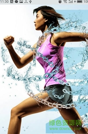 啟邁斯(IPO) v1.0 安卓版 0