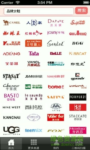 日韓女裝專賣 v2.8.1.12 安卓版 2