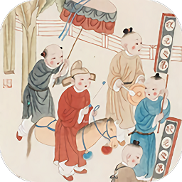 金榜大學(xué)堂最新版