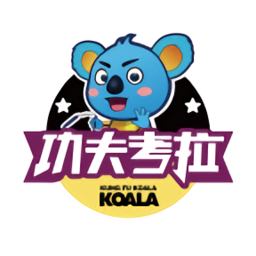功夫考拉(兒童戶(hù)外實(shí)踐)