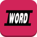 英語單詞天天記