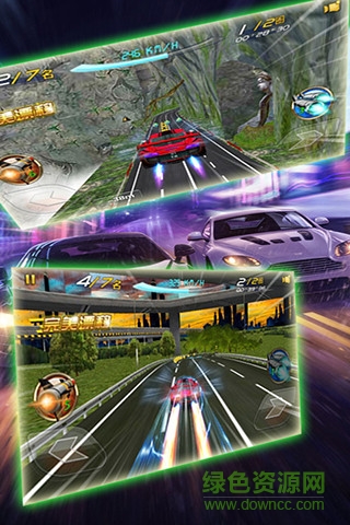 狂野急速游戲 v1.0 安卓版 1
