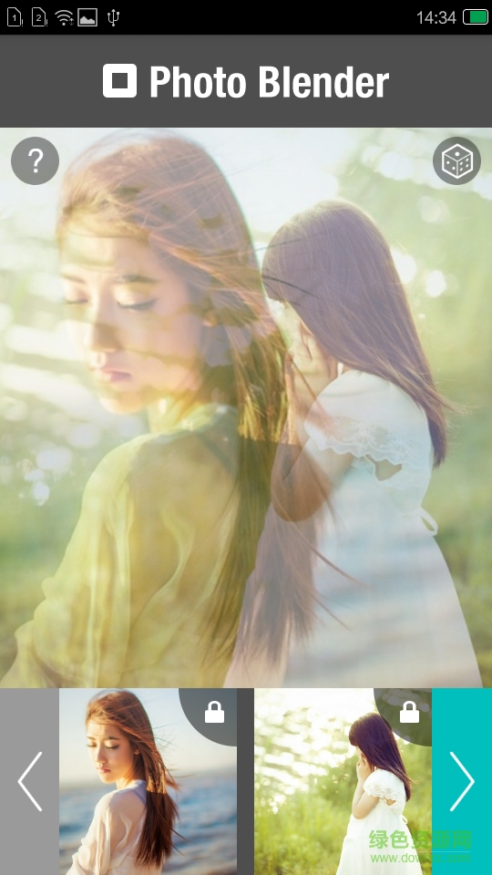 美圖融合客戶端 v1.9.5 安卓版 0