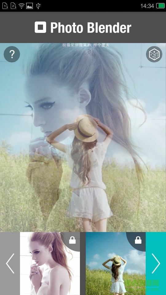 美圖融合客戶端 v1.9.5 安卓版 2