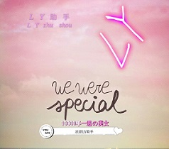 mp3轉(zhuǎn)換器audio extrator