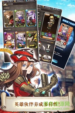 諾文尼亞百度版 v1.1.2 官網(wǎng)安卓版 1