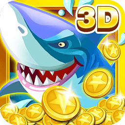3d正版集結(jié)號(hào)捕魚