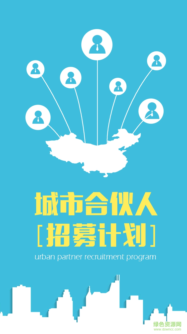 敲敲打打手机版 v2.000 安卓版1