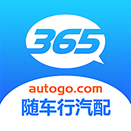 隨車行手機(jī)版