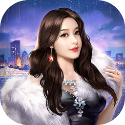 我的極品貼身秘書游戲