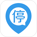 實(shí)時(shí)停車手機(jī)版