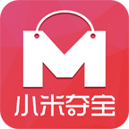 小米奪寶app