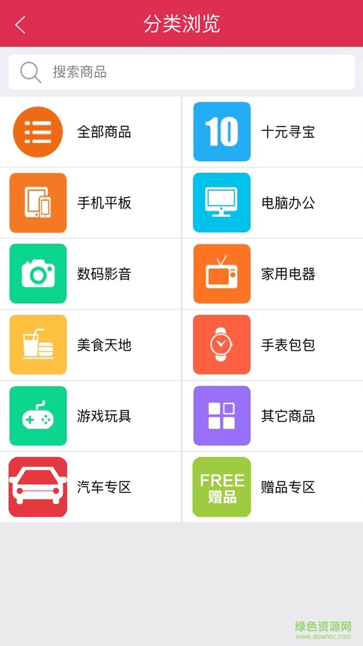 小米奪寶 小米奪寶app