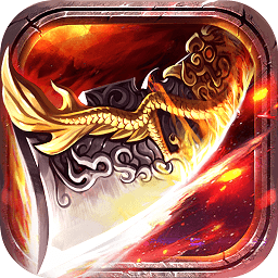 沙城主宰安峰版