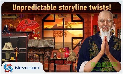 神秘小鎮(zhèn)偵探故事(Mystreyville) v1.1 安卓版 2