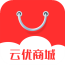 云優(yōu)商城手機(jī)版